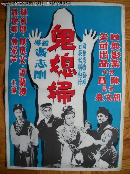 巴里理工大学毕业证办理